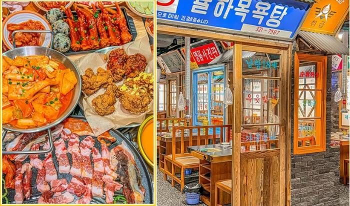 韓国料理 韓国料理