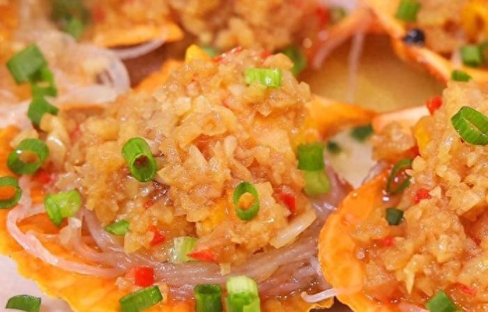 扇貝料理 扇貝料理