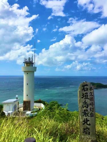 沖繩旅遊自由行 沖繩旅遊自由行