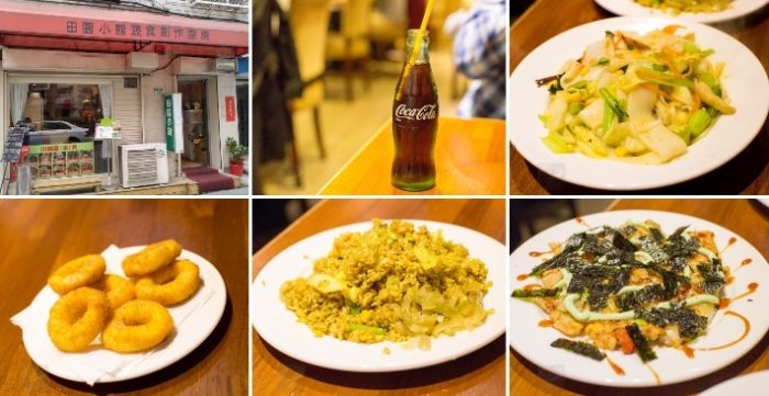 龍潭素食餐廳推薦:在地人必吃清單 龍潭素食餐廳推薦:在地人必吃清單