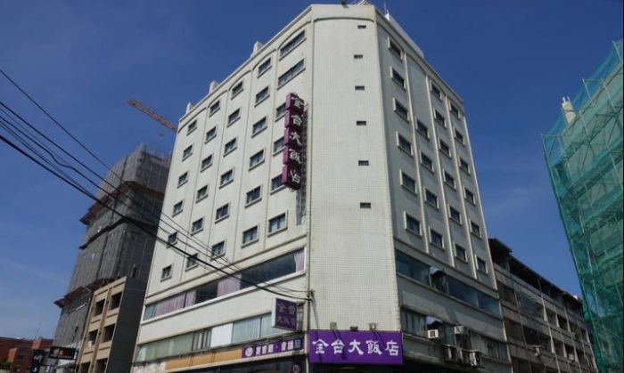 彰化住宿全攻略:優質飯店選擇指南 彰化住宿全攻略:優質飯店選擇指南